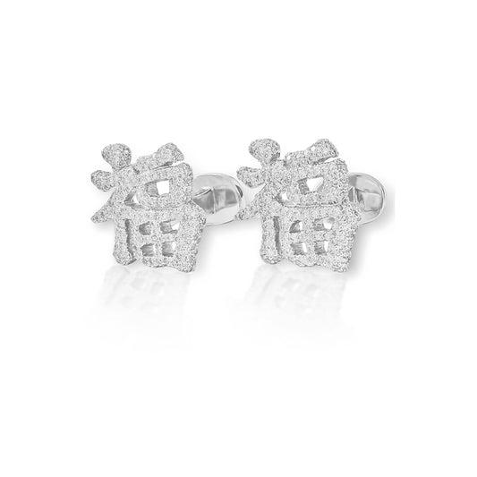 King Jewelers Platinum Good Fortune Diamond Cufflinks