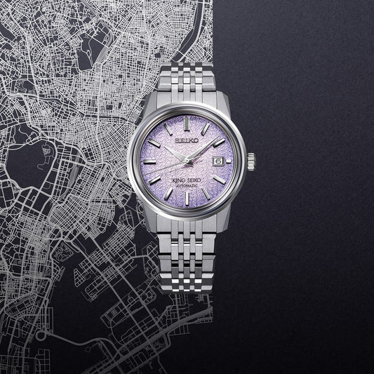 King Seiko KSK SJE107 Tenjin Fuji Violet 5