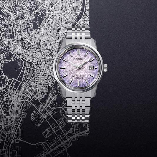 King Seiko KSK SJE107 Tenjin Fuji Violet 5