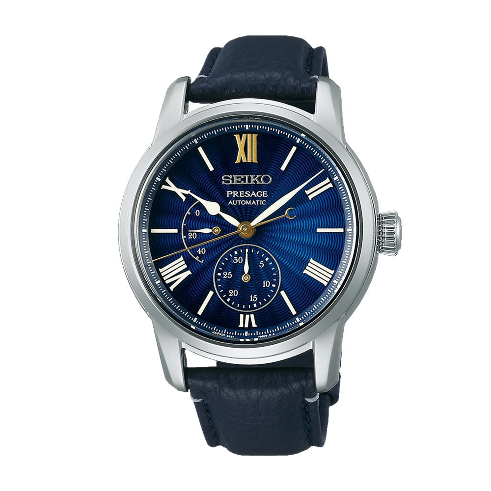 Seiko Presage SPB399 Limited Edition Watch | King Jewelers