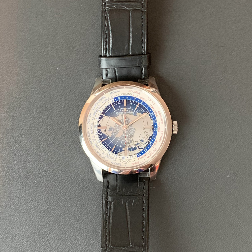 Used Jaeger LeCoultre Geophysic Universal Time