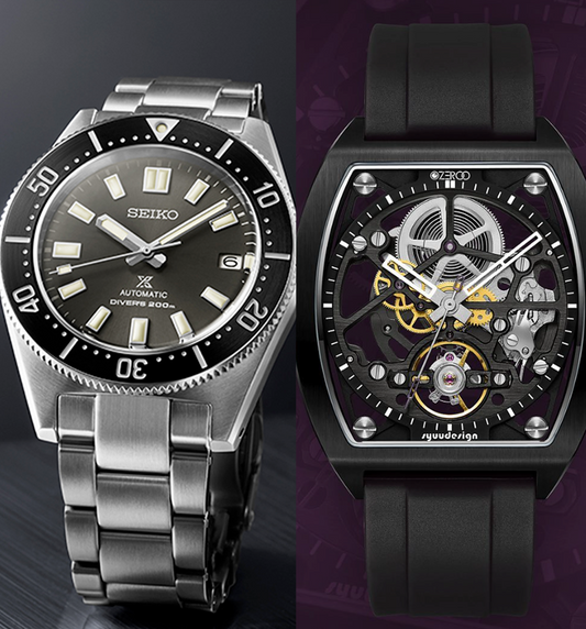 Seiko and Zeroo Watch side by side