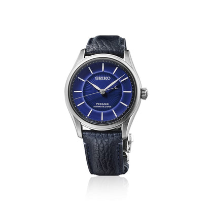PRESAGE BLUE