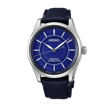 PRESAGE BLUE