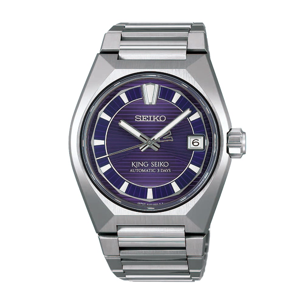 KING SEIKO PURPLE