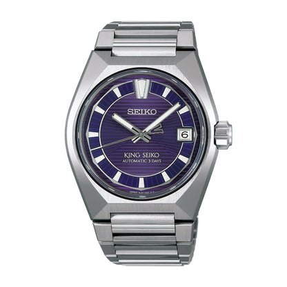 KING SEIKO PURPLE