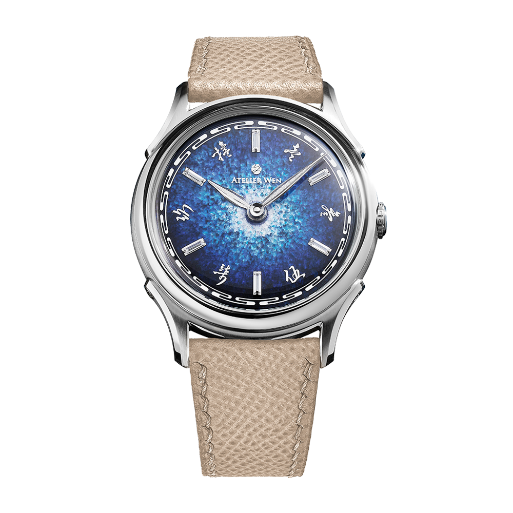 Atelier Wen Ancestra 蛟 Jiāo 38mm Chinese Watch