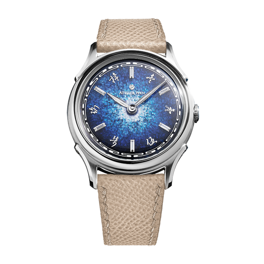 Atelier Wen Ancestra 蛟 Jiāo 38mm Chinese Watch