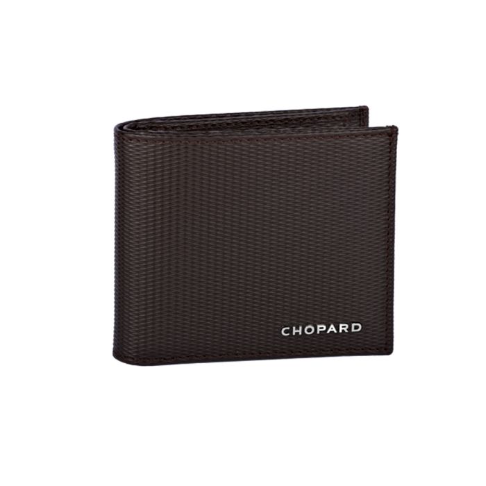 Chopard Watches and Jewelry | King Jewelers