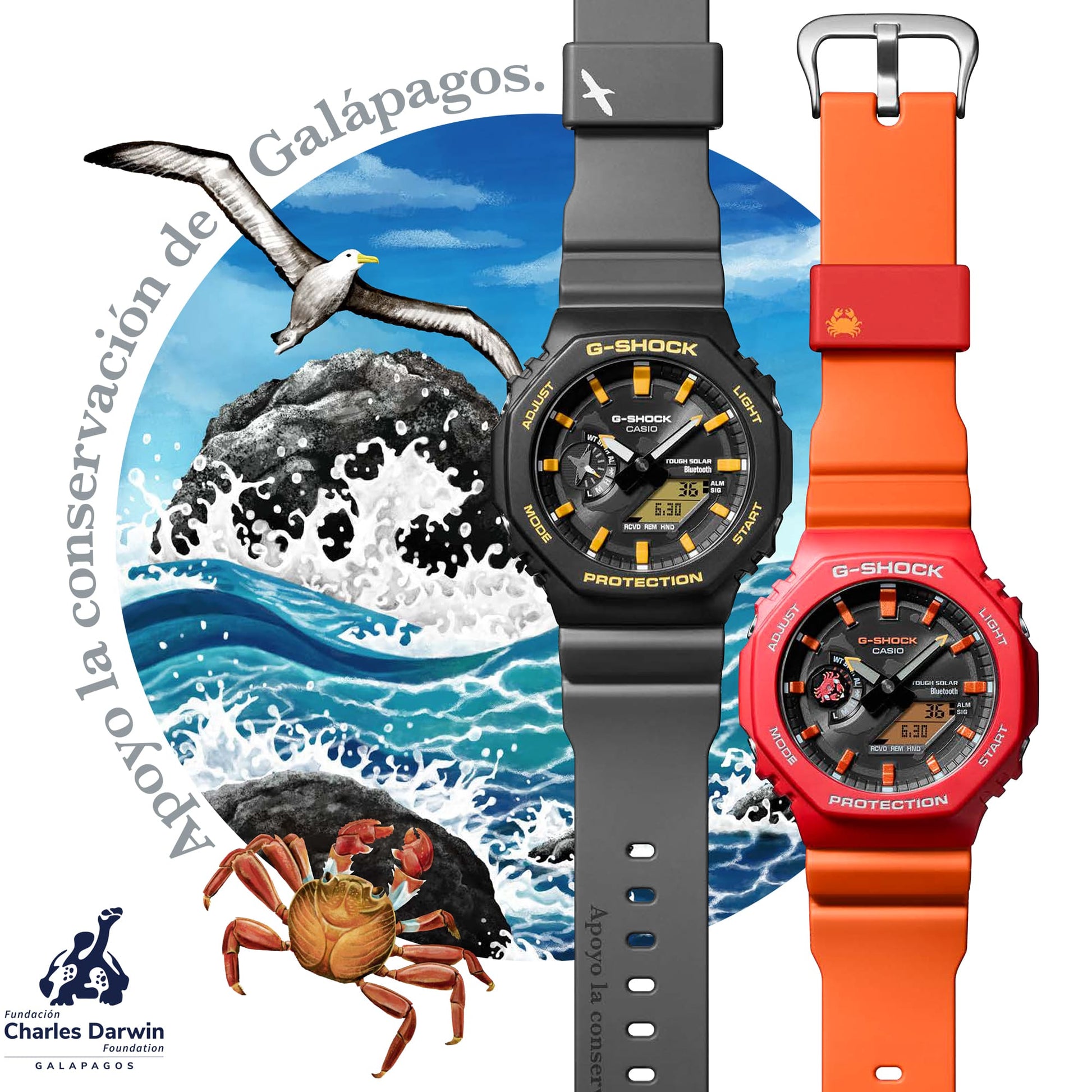 G-SHOCK GAB2100DF-4A-2