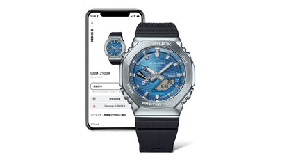 G-SHOCK GBM2100A-2B-3