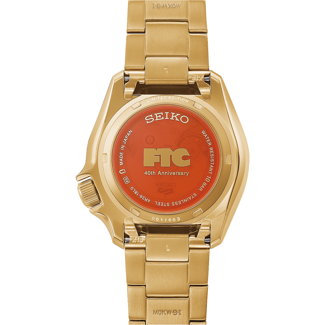 Seiko 5 Sports FTC Limited Edition HDB012 Watch