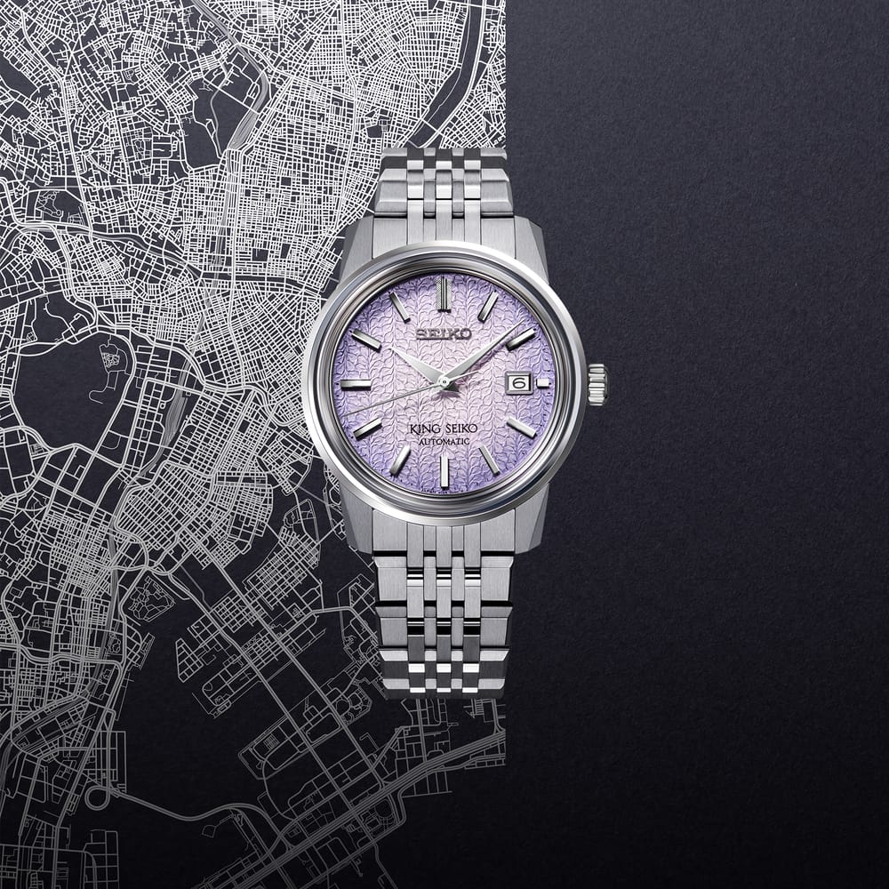 King Seiko KSK SJE107 Tenjin Fuji Violet 5