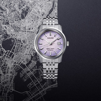 King Seiko KSK SJE107 Tenjin Fuji Violet 5