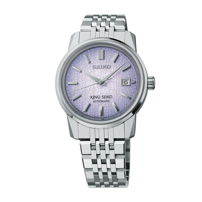 King Seiko KSK SJE107 Tenjin Fuji Violet 1