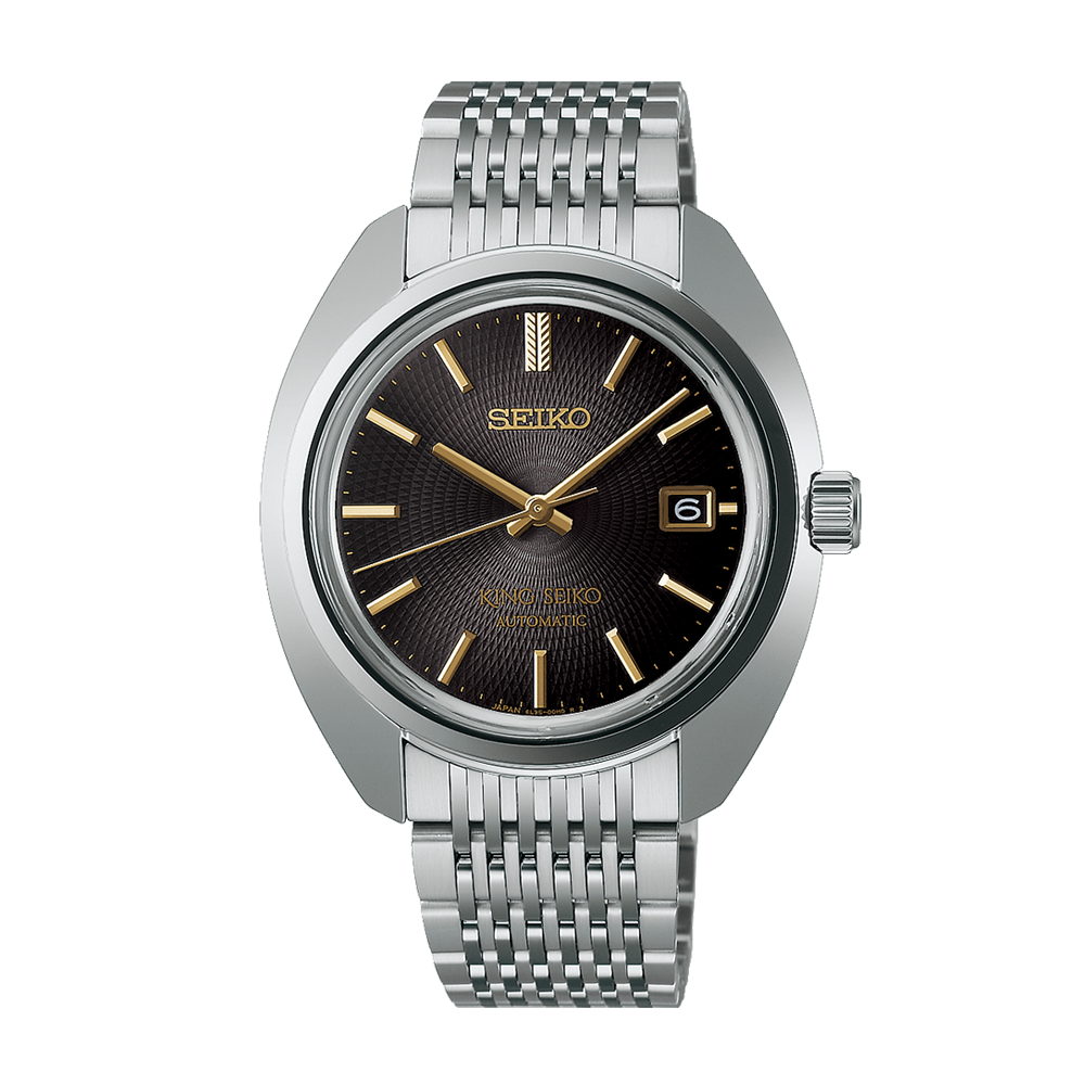 King Seiko KS1969 145th Anniversary Limited Edition