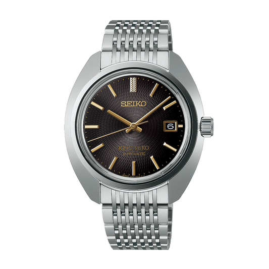 King Seiko KS1969 145th Anniversary Limited Edition