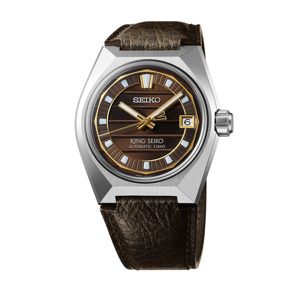 King Seiko Vanac SLA093 Brown Dial 1