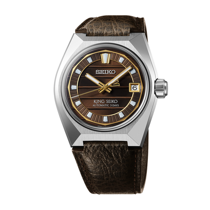 King Seiko Vanac SLA093 Brown Dial 1