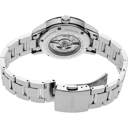 Seiko Prospex Alpinist Mystic Forest Special Edition SPB289 Watch
