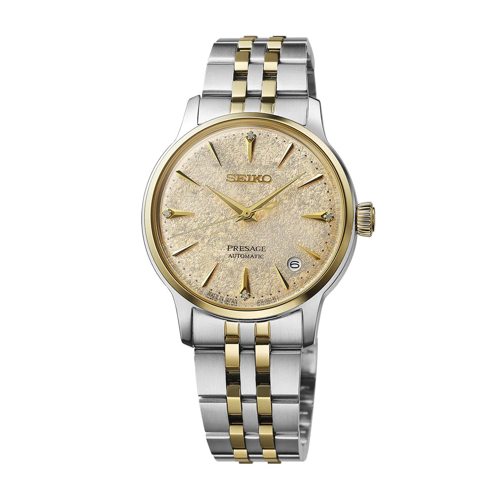 Seiko SRPL64-1