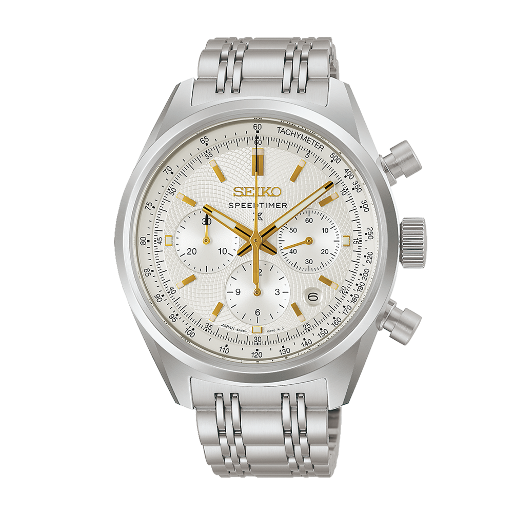 Seiko Prospex Speedtimer SRQ059 Limited Edition Watch