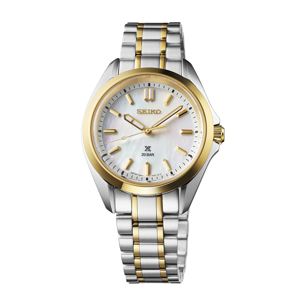 Seiko Prospex Sea SUR608