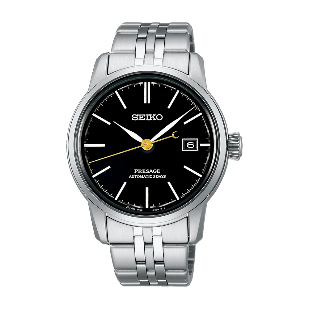 Seiko Presage SPB405