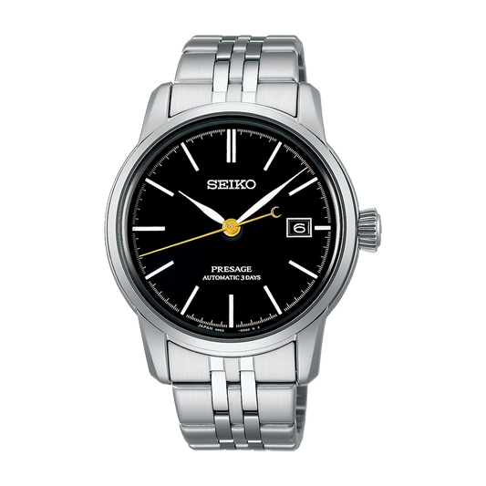 Seiko Presage SPB405