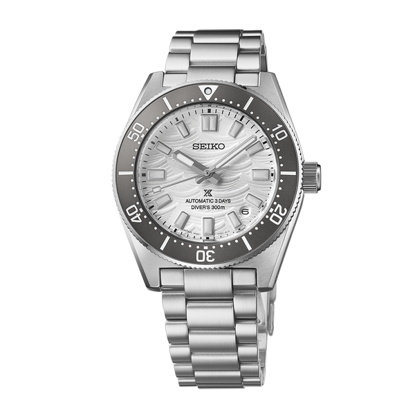 Seiko Prospex SPB511 Limited Edition Watch | King Jewelers