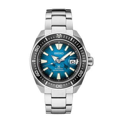 Seiko Prospex SRPE33