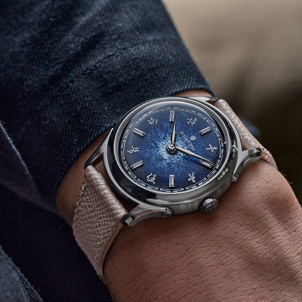 Atelier Wen Ancestra 蛟 Jiāo 38mm Chinese Watch